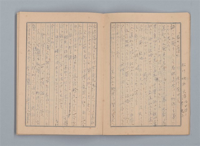 主要名稱：1955 映畫記え書き（筆記本）圖檔，第14張，共26張