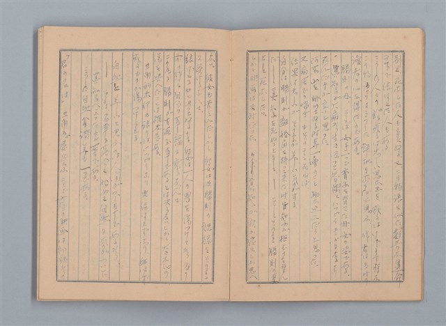 主要名稱：1955 映畫記え書き（筆記本）圖檔，第15張，共26張