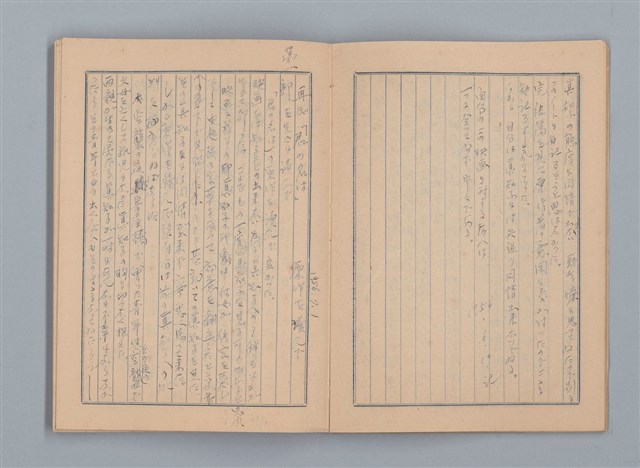主要名稱：1955 映畫記え書き（筆記本）圖檔，第16張，共26張