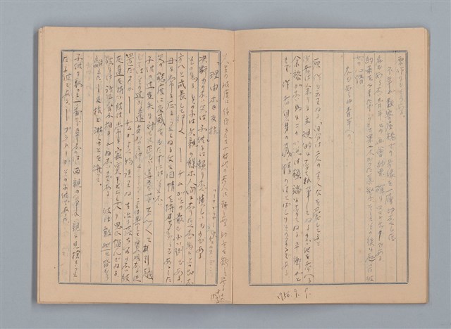 主要名稱：1955 映畫記え書き（筆記本）圖檔，第17張，共26張