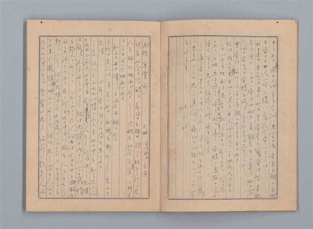 主要名稱：1955 映畫記え書き（筆記本）圖檔，第21張，共26張