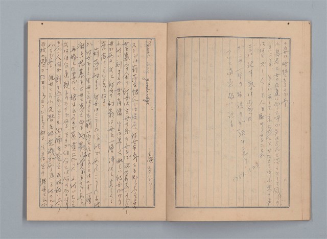 主要名稱：1955 映畫記え書き（筆記本）圖檔，第22張，共26張