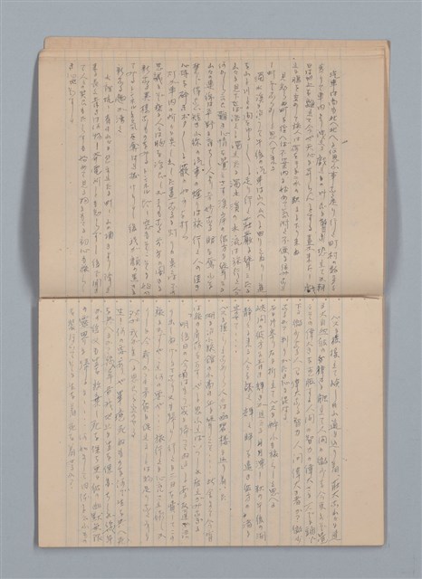 主要名稱：「恋の使者一シエニ一」等雜記（筆記本）圖檔，第8張，共35張