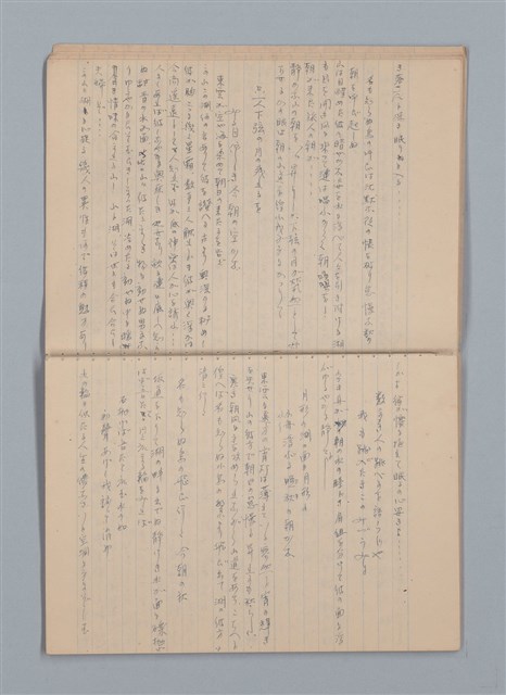 主要名稱：「恋の使者一シエニ一」等雜記（筆記本）圖檔，第10張，共35張