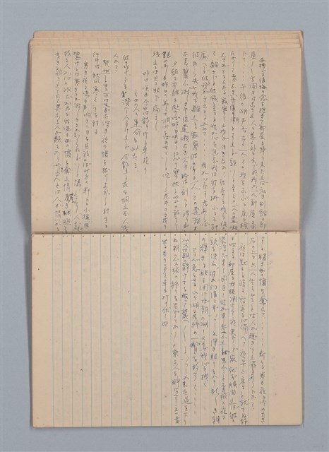 主要名稱：「恋の使者一シエニ一」等雜記（筆記本）圖檔，第12張，共35張
