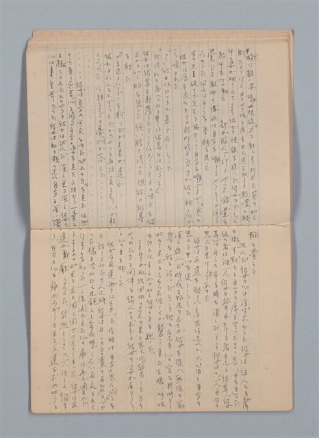 主要名稱：「恋の使者一シエニ一」等雜記（筆記本）圖檔，第14張，共35張