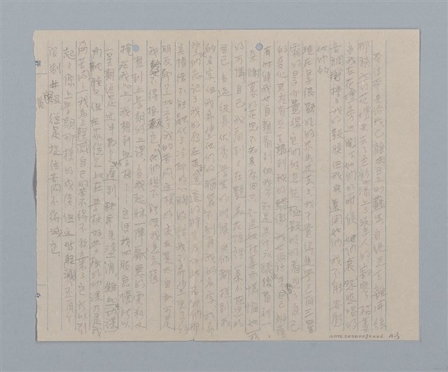 主要名稱：「恋の使者一シエニ一」等雜記（筆記本）圖檔，第31張，共35張