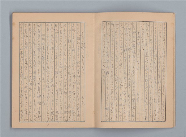 主要名稱：「俳句は斯之作る」等雜記（筆記本）圖檔，第5張，共22張