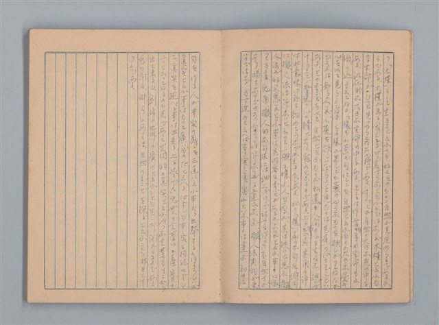 主要名稱：「俳句は斯之作る」等雜記（筆記本）圖檔，第8張，共22張