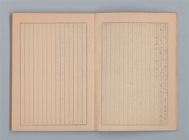 主要名稱：「俳句は斯之作る」等雜記（筆記本）圖檔，第10張，共22張