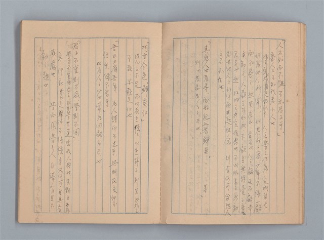 主要名稱：「俳句は斯之作る」等雜記（筆記本）圖檔，第13張，共22張