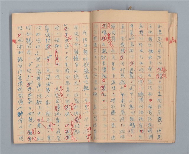主要名稱：省立高雄女子中學作文簿（「祖父」等）圖檔，第10張，共16張