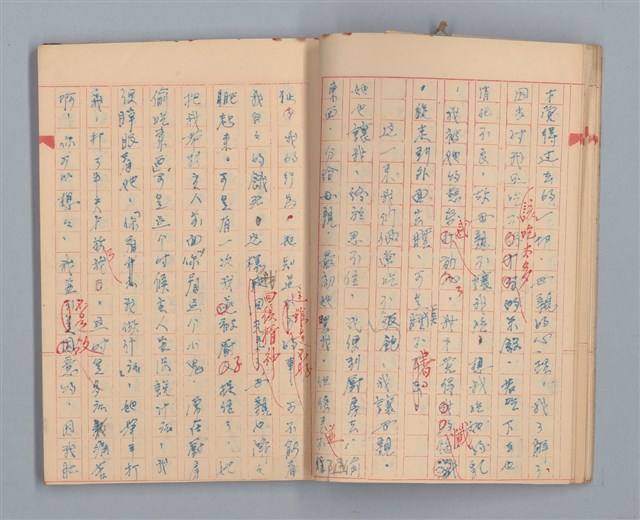 主要名稱：省立高雄女子中學作文簿（「祖父」等）圖檔，第11張，共16張
