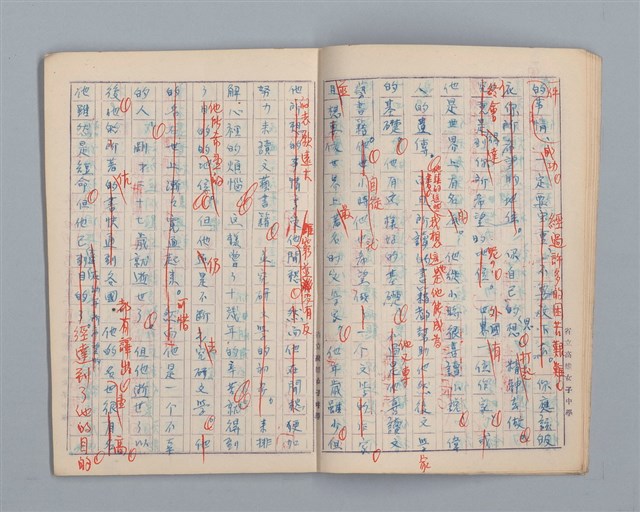 主要名稱：省立高雄女子中學作文簿：初中部三年級（「秋夜」等）圖檔，第8張，共21張