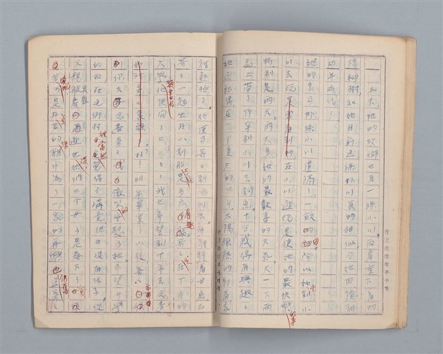 主要名稱：省立高雄女子中學作文簿：初中部三年級（「秋夜」等）圖檔，第17張，共21張