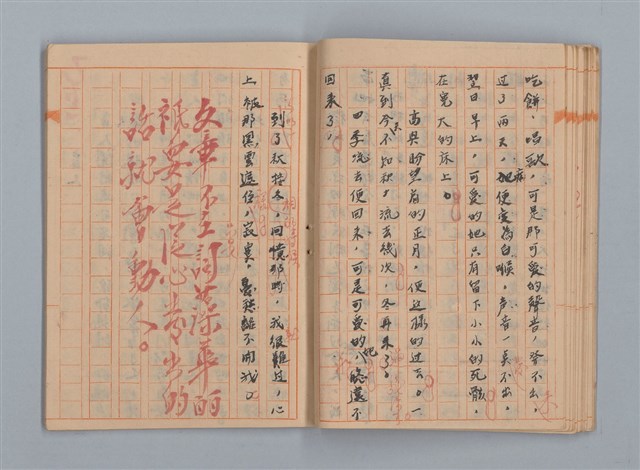 主要名稱：省立高雄女子中學作文簿：初中部三年級（「升入初三後感言」等）圖檔，第19張，共28張