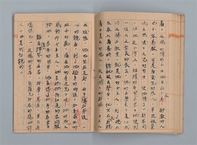 主要名稱：省立高雄女子中學作文簿：初中部三年級（「升入初三後感言」等）圖檔，第21張，共28張
