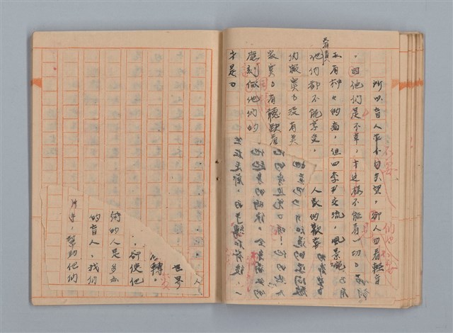 主要名稱：省立高雄女子中學作文簿：初中部三年級（「升入初三後感言」等）圖檔，第22張，共28張