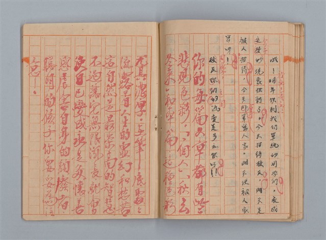 主要名稱：省立高雄女子中學作文簿：初中部三年級（「升入初三後感言」等）圖檔，第27張，共28張