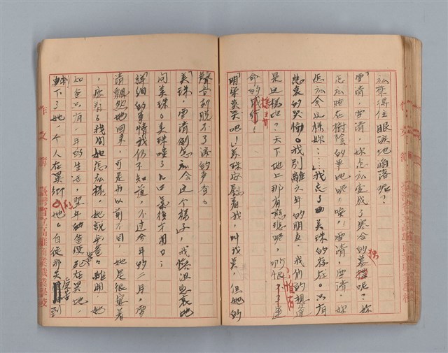 主要名稱：省立高雄商業職業學校作文簿：高級科一年級下學期（「憶除夕」等）圖檔，第42張，共54張