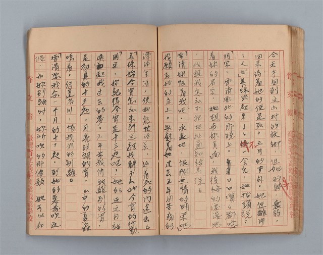 主要名稱：省立高雄商業職業學校作文簿：高級科一年級下學期（「憶除夕」等）圖檔，第43張，共54張