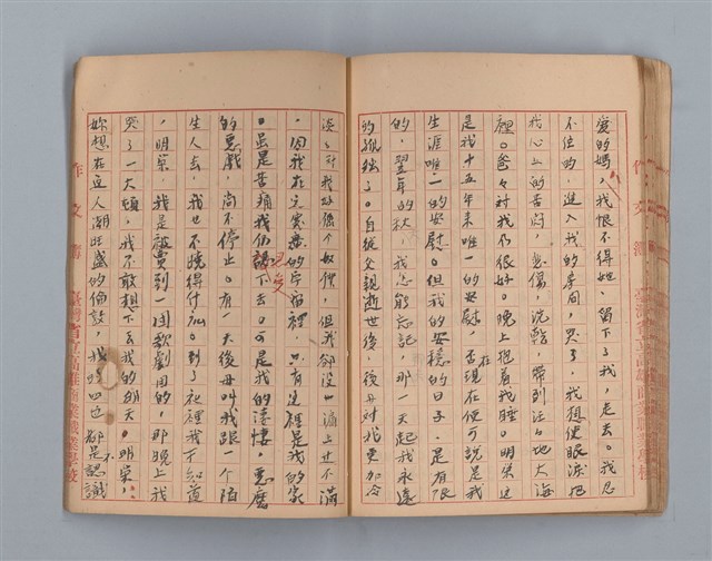 主要名稱：省立高雄商業職業學校作文簿：高級科一年級下學期（「憶除夕」等）圖檔，第47張，共54張