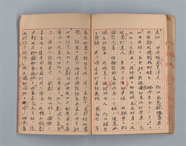 主要名稱：省立高雄商業職業學校作文簿：高級科一年級下學期（「憶除夕」等）圖檔，第49張，共54張