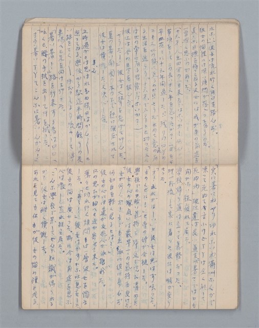 主要名稱：白百合の花（筆記簿）圖檔，第5張，共30張