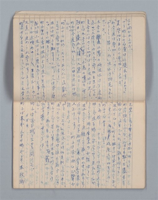 主要名稱：白百合の花（筆記簿）圖檔，第9張，共30張