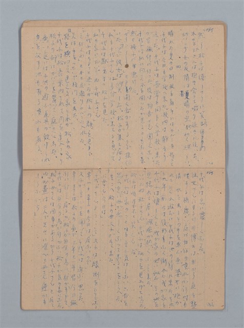 主要名稱：「苦學」等；母よいづこに（練習簿）圖檔，第18張，共31張