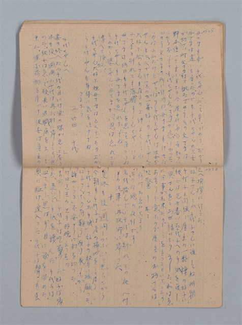主要名稱：「苦學」等；母よいづこに（練習簿）圖檔，第27張，共31張