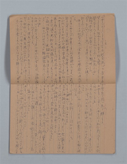 主要名稱：晚鐘の音（1）（筆記簿）圖檔，第4張，共31張
