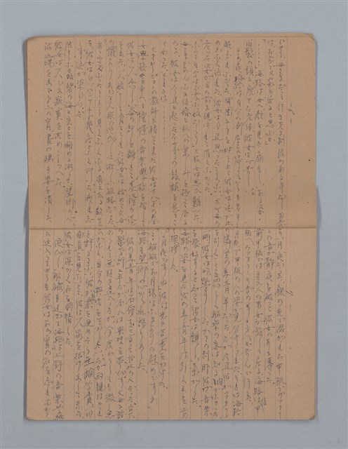主要名稱：晚鐘の音（1）（筆記簿）圖檔，第5張，共31張