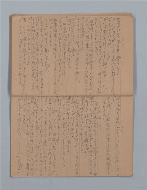 主要名稱：晚鐘の音（1）（筆記簿）圖檔，第10張，共31張