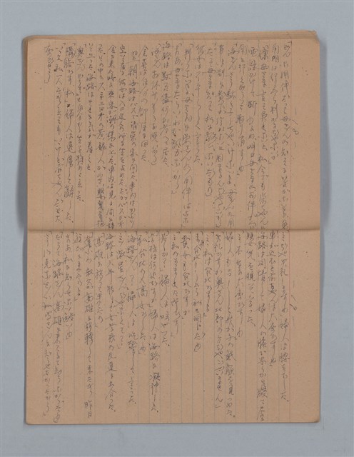 主要名稱：晚鐘の音（1）（筆記簿）圖檔，第11張，共31張