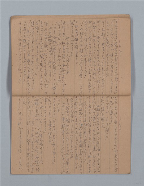 主要名稱：晚鐘の音（1）（筆記簿）圖檔，第13張，共31張
