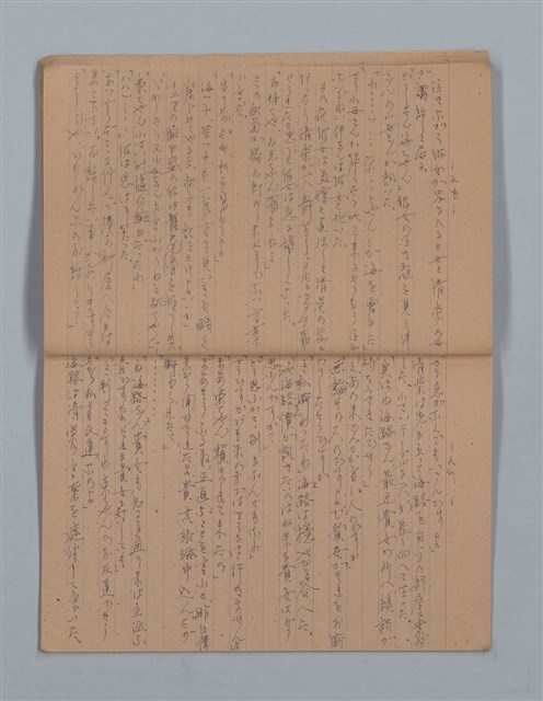 主要名稱：晚鐘の音（1）（筆記簿）圖檔，第14張，共31張