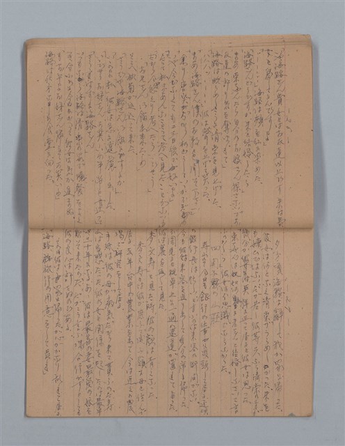 主要名稱：晚鐘の音（1）（筆記簿）圖檔，第15張，共31張