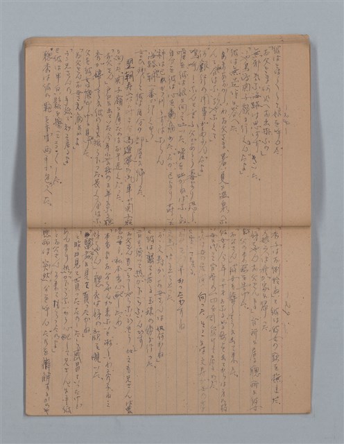 主要名稱：晚鐘の音（1）（筆記簿）圖檔，第16張，共31張