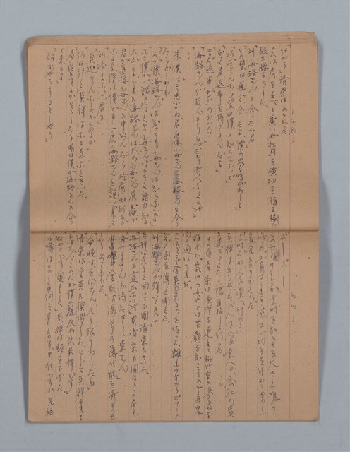 主要名稱：晚鐘の音（1）（筆記簿）圖檔，第18張，共31張