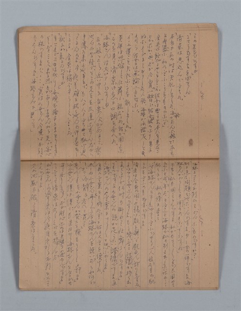 主要名稱：晚鐘の音（1）（筆記簿）圖檔，第19張，共31張