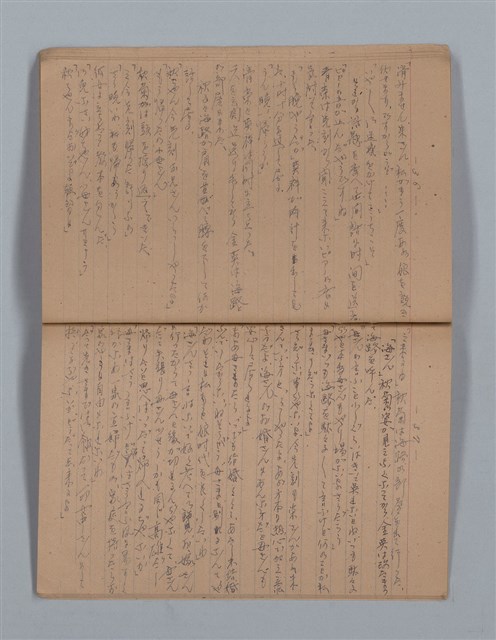主要名稱：晚鐘の音（1）（筆記簿）圖檔，第20張，共31張