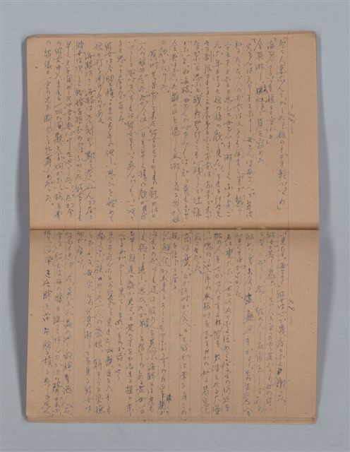 主要名稱：晚鐘の音（1）（筆記簿）圖檔，第21張，共31張