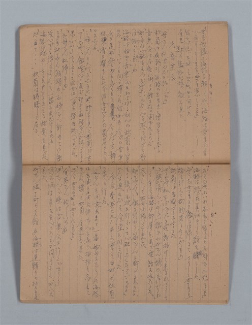 主要名稱：晚鐘の音（1）（筆記簿）圖檔，第22張，共31張