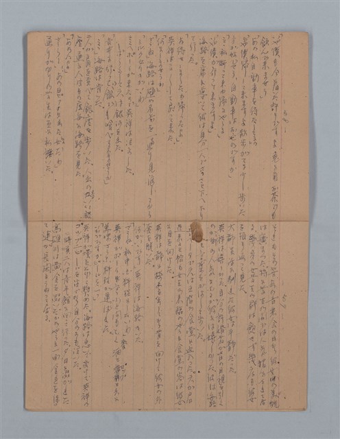 主要名稱：晚鐘の音（1）（筆記簿）圖檔，第26張，共31張
