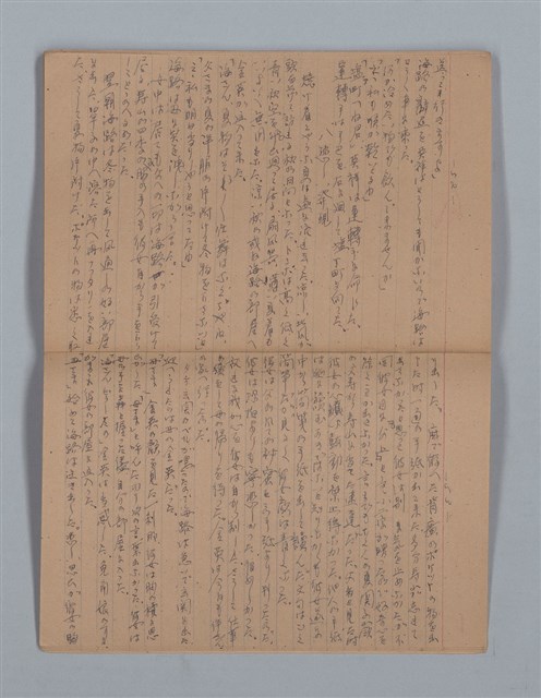 主要名稱：晚鐘の音（1）（筆記簿）圖檔，第28張，共31張