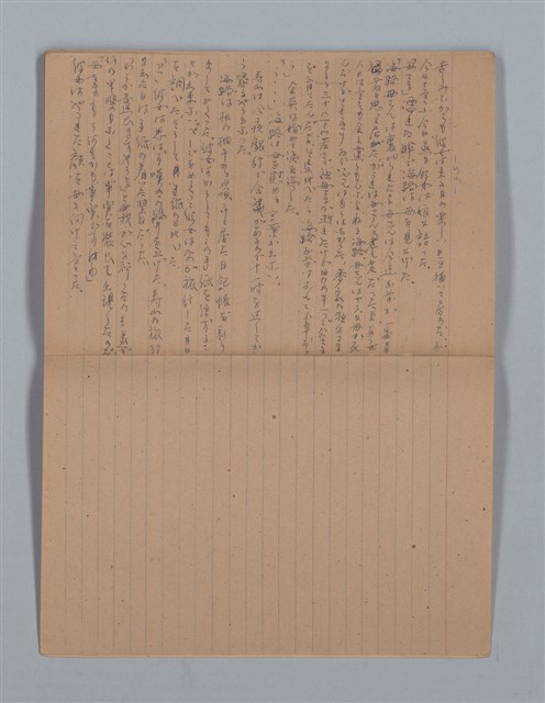 主要名稱：晚鐘の音（1）（筆記簿）圖檔，第30張，共31張
