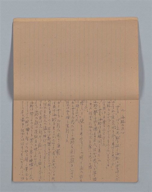 主要名稱：晚鐘の音（2）（筆記簿）圖檔，第3張，共28張