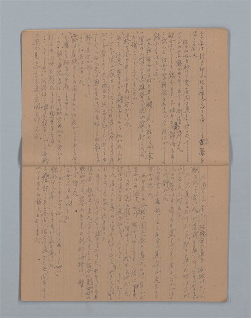 主要名稱：晚鐘の音（2）（筆記簿）圖檔，第4張，共28張