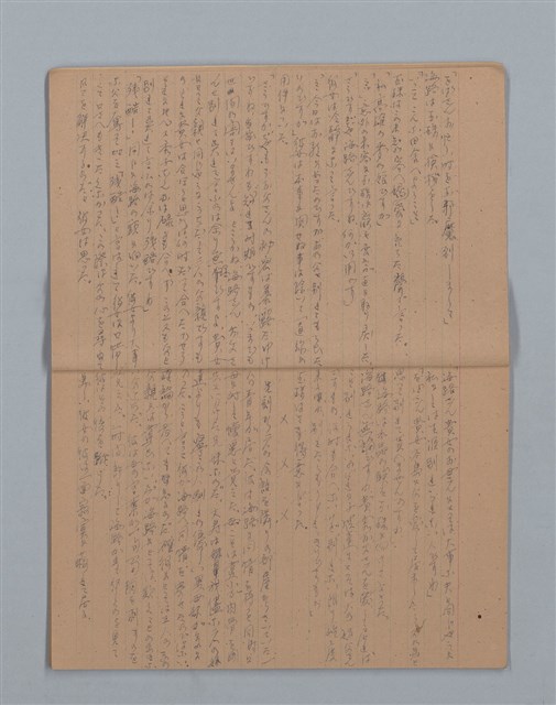 主要名稱：晚鐘の音（2）（筆記簿）圖檔，第5張，共28張